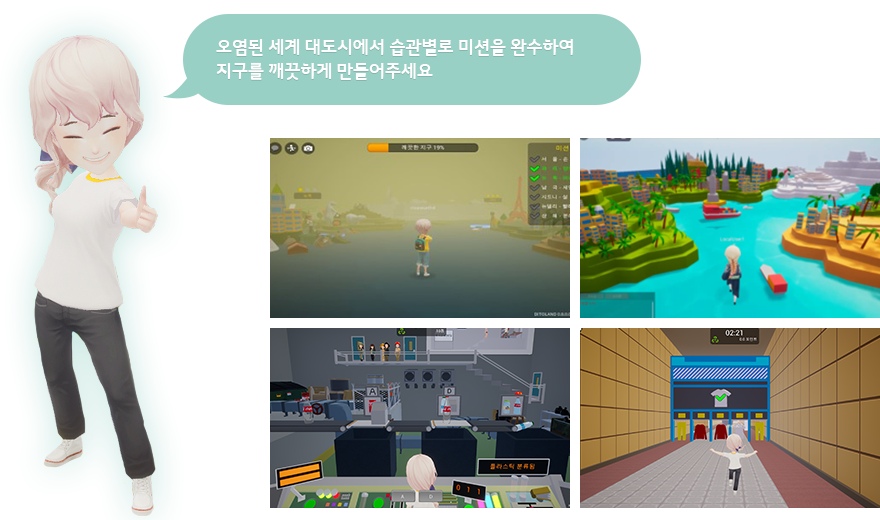 세부프로그램